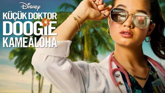 Doogie Kamealoha  M.D. - Backdrops