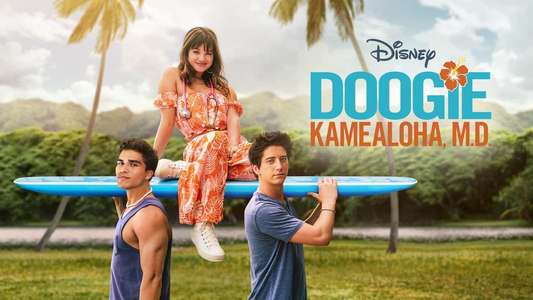 Doogie Kamealoha  M.D. - Backdrops