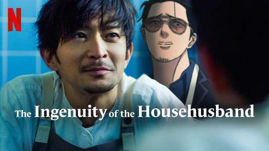 The Ingenuity of the Househusband - Backdrops