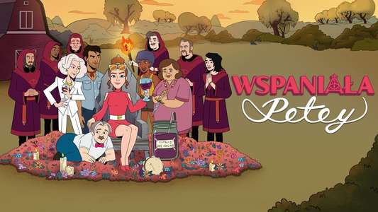 Praise Petey - Backdrops