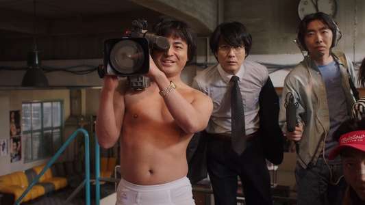 The Naked Director - Backdrops