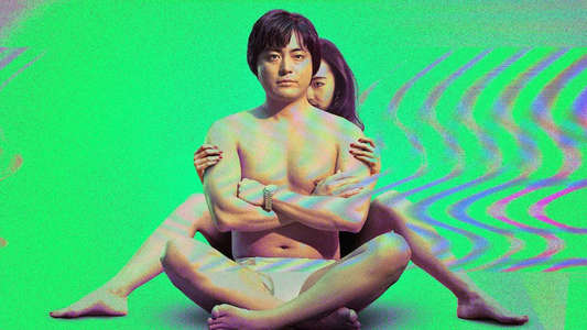 The Naked Director - Backdrops