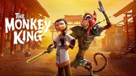 The Monkey King - Backdrop