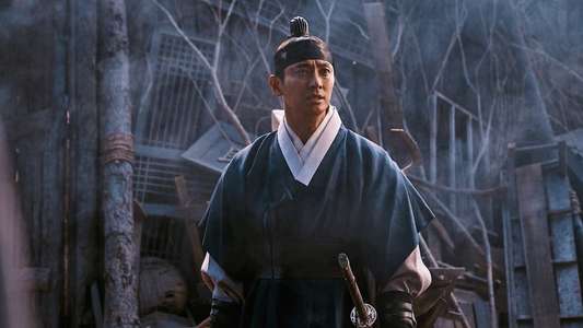Kingdom - Backdrops