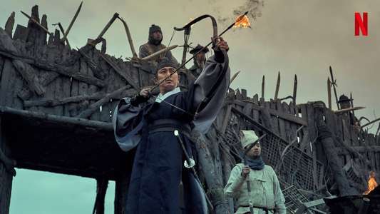 Kingdom - Backdrops
