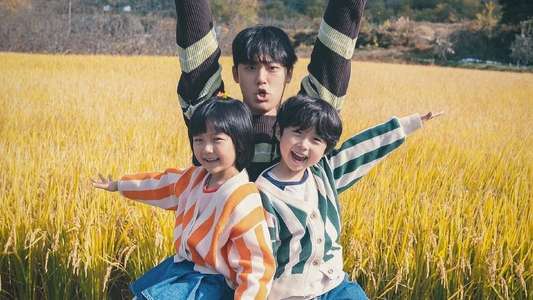 The Good Bad Mother - Backdrops