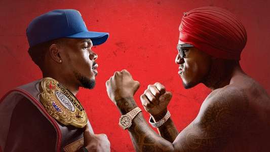 Wild 'n Out - Backdrop