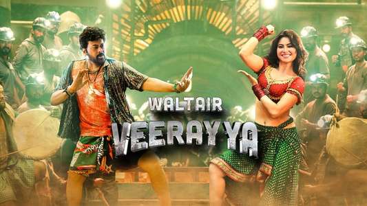 Waltair Veerayya - Backdrop