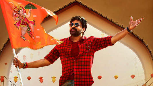 Bhola Shankar - Backdrop