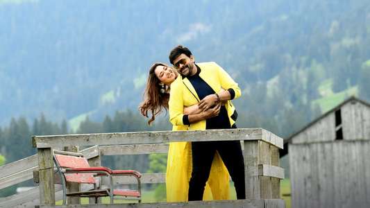 Bhola Shankar - Backdrop
