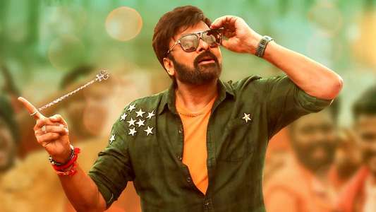 Bhola Shankar - Backdrop