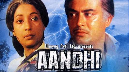 Aandhi - Backdrops