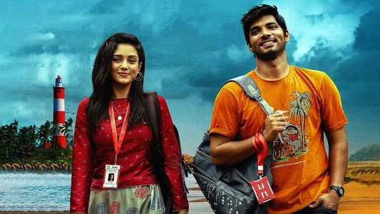 O Saathiya - Backdrop