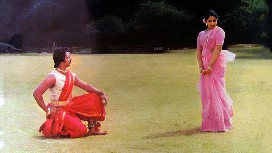 Sagara Sangamam - Backdrop