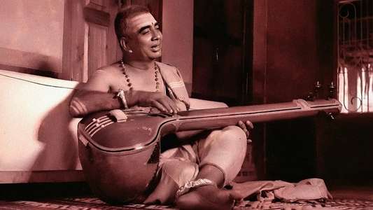 Sankarabharanam - Backdrop