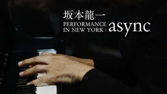 Ryuichi Sakamoto: Async at the Park Avenue Armory - Backdrop