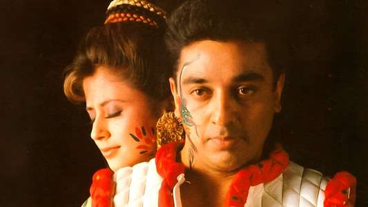 Indian - Backdrop