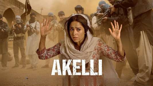 Akelli - Backdrops