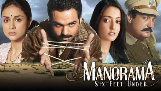 Manorama Six Feet Under - Backdrop