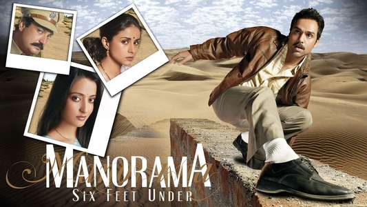 Manorama Six Feet Under - Backdrop