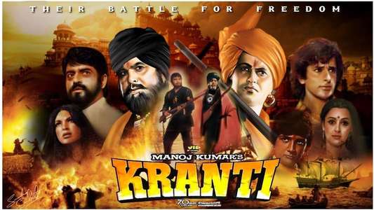 Kranti - Backdrop
