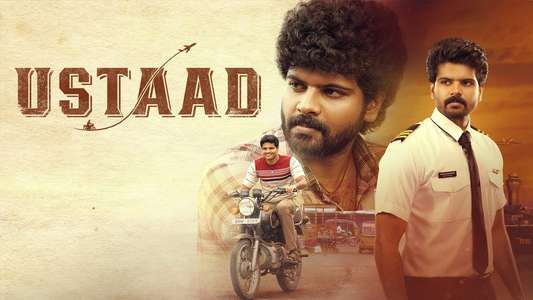 Ustaad - Backdrop