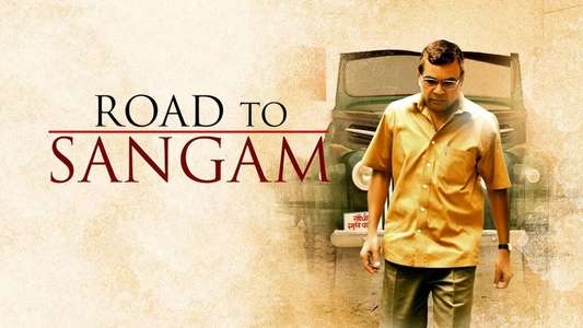 Road to Sangam - Backdrops