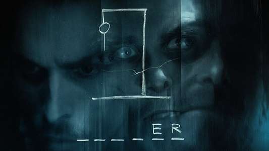 The Machinist - Backdrop