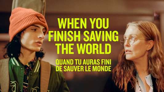 When You Finish Saving the World - Backdrops