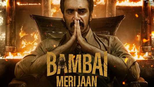Bambai Meri Jaan - Backdrops