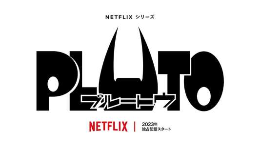 Pluto - Backdrops