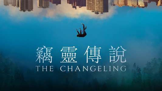 The Changeling - Backdrops