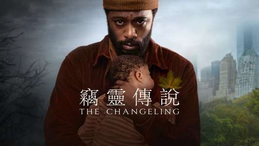 The Changeling - Backdrops