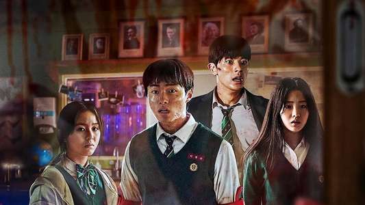 All of Us Are Dead - Backdrop