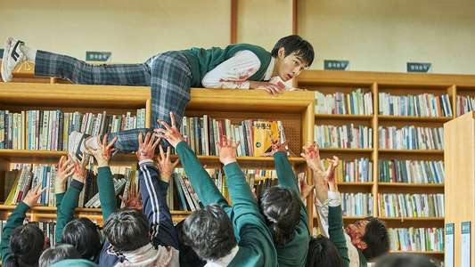 All of Us Are Dead - Backdrop