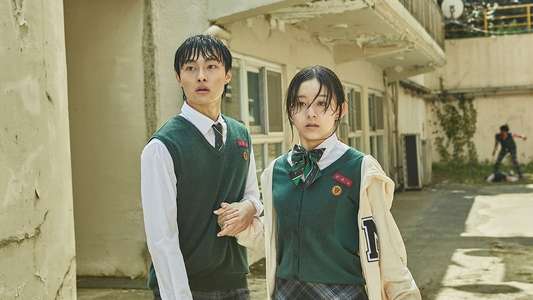 All of Us Are Dead - Backdrop