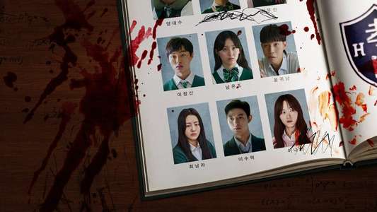 All of Us Are Dead - Backdrop