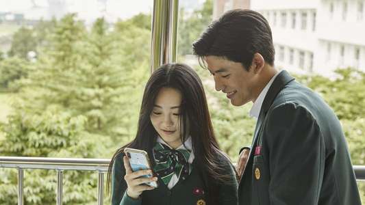 All of Us Are Dead - Backdrop