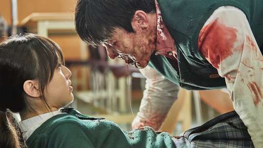 All of Us Are Dead - Backdrop