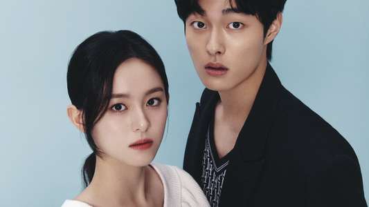 All of Us Are Dead - Backdrop