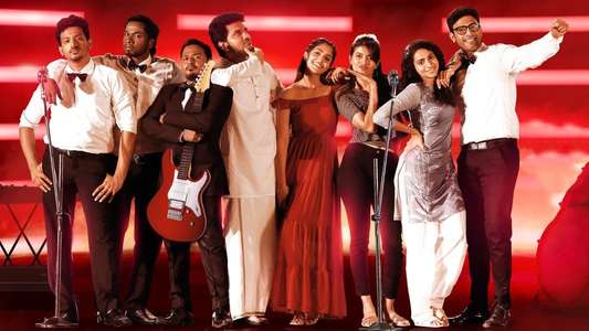 Akash Vaani - Backdrop
