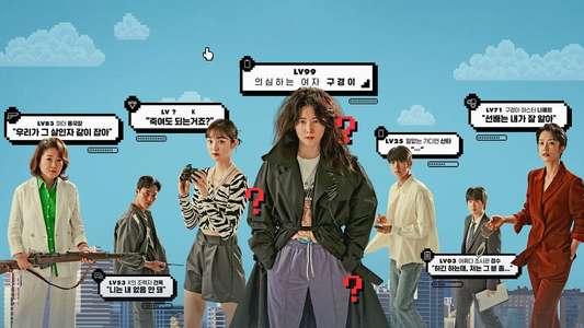 Inspector Koo - Backdrops