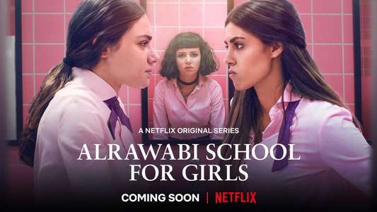 AlRawabi School for Girl - Backdrops