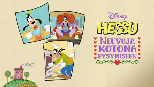 Disney Presents Goofy in How to Stay at Home - Backdrops