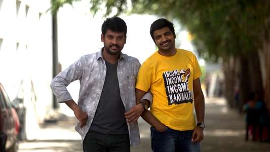 Thudikkum Karangal - Backdrop