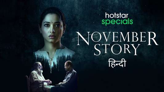 November Story - Backdrops