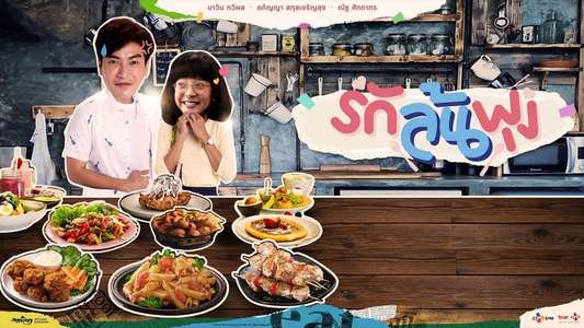 Let's Eat - Backdrops