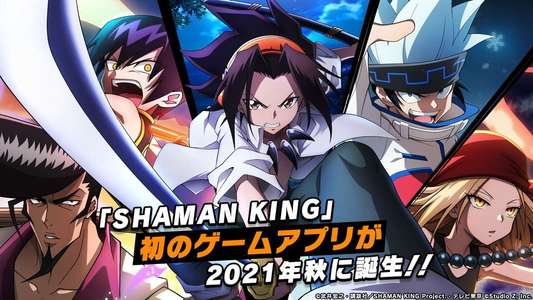 SHAMAN KING - Backdrop