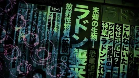Godzilla Singular Point - Backdrops