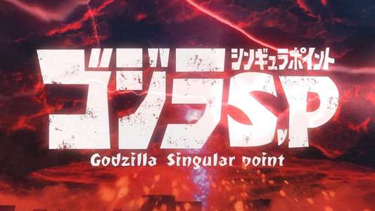 Godzilla Singular Point - Backdrops